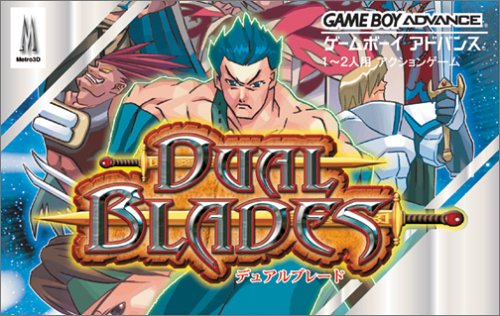 Caratula de Dual Blades (Japonés) para Game Boy Advance