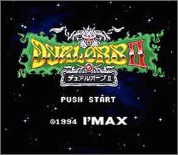 Pantallazo de Dual Orb II (Japonés) para Super Nintendo