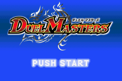 Pantallazo de Duel Masters (Japonés) para Game Boy Advance