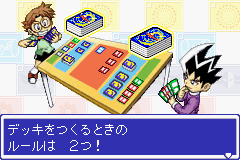 Pantallazo de Duel Masters 2 (Japonés) para Game Boy Advance