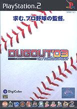 Caratula de Dugout '03: The Turning Point (Japonés) para PlayStation 2
