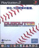 Dugout '03: The Turning Point (Japonés)