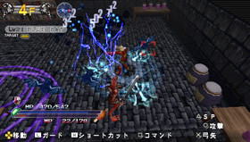Pantallazo de Dungeon Maker: Hunting Ground (Japonés) para PSP