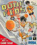 Caratula nº 212221 de Dunk Kids (Japonés) (332 x 384)