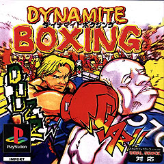 Caratula de Dynamite Boxing para PlayStation