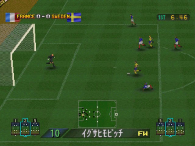 Pantallazo de Dynamite Soccer 2004 Final para PlayStation