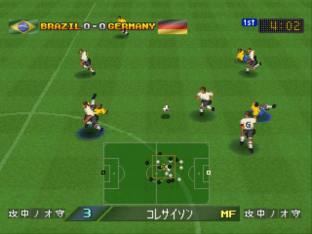 Pantallazo de Dynamite Soccer 98 para PlayStation