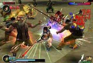 Pantallazo de Dynasty  Warriors 2 para PlayStation 2