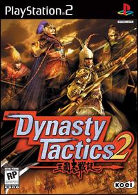 Caratula de Dynasty Tactics 2 para PlayStation 2