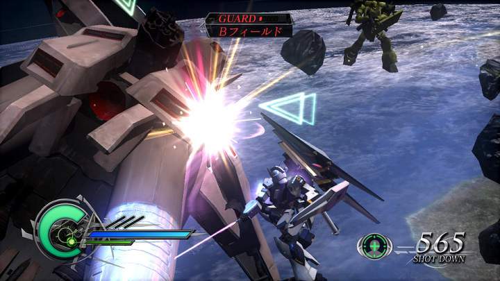 Pantallazo de Dynasty Warriors: Gundam 2 para Xbox 360