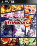 Carátula de Dynasty Warriors: Strikeforce: Special