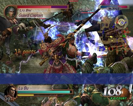 Pantallazo de Dynasty Warriors 3: Xtreme Legends para PlayStation 2
