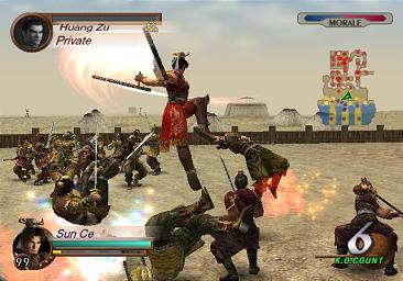 Pantallazo de Dynasty Warriors 3 para Xbox