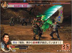 Pantallazo de Dynasty Warriors 5: Xtreme Legends para PlayStation 2
