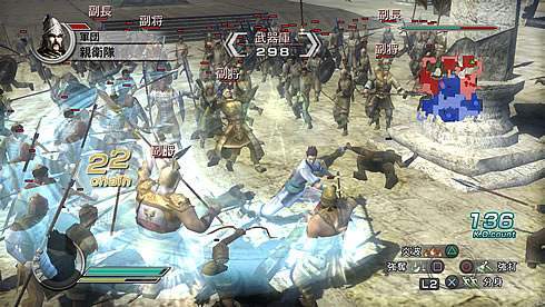 Pantallazo de Dynasty Warriors 6: Empires para PlayStation 3