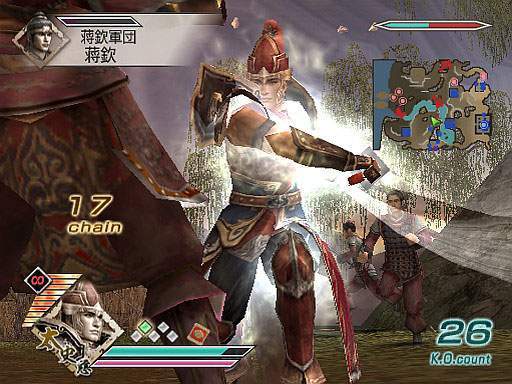 Pantallazo de Dynasty Warriors 6 Special para PlayStation 2