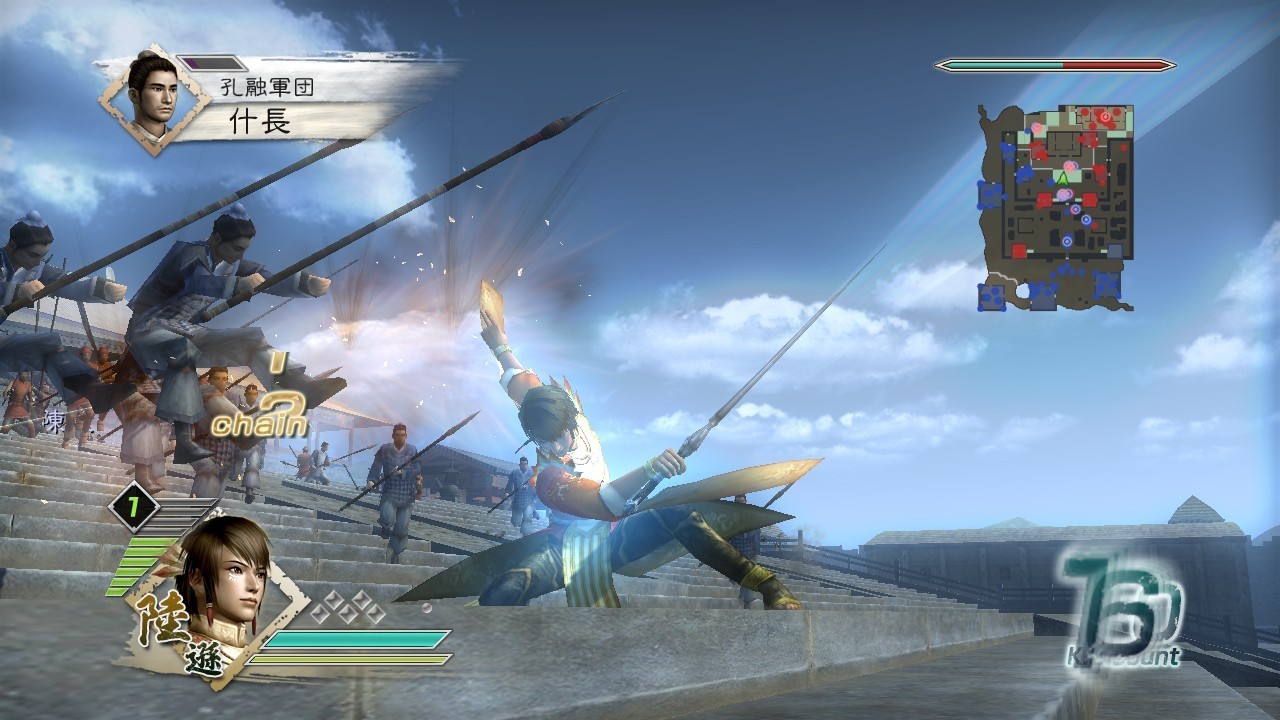 Pantallazo de Dynasty Warriors 6 para PC