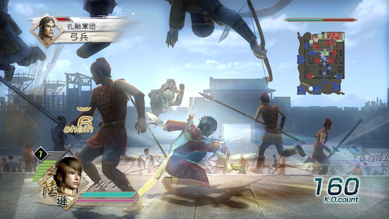 Pantallazo de Dynasty Warriors 6 para PC