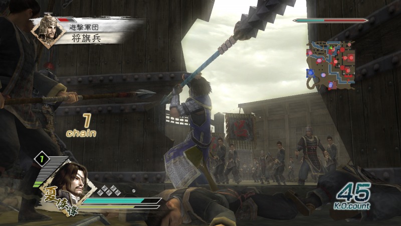 Pantallazo de Dynasty Warriors 6 para PlayStation 3