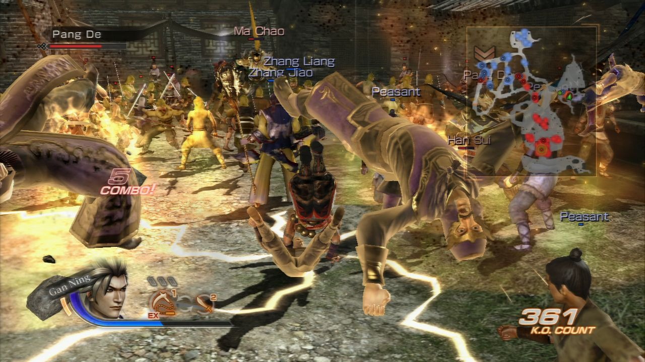 Pantallazo de Dynasty Warriors 7: Xtreme Legends para PlayStation 3