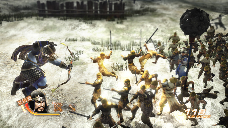 Pantallazo de Dynasty Warriors 7 para PlayStation 3