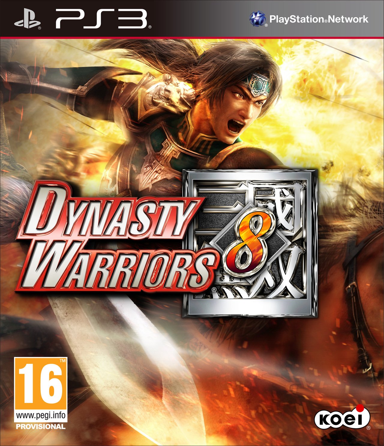Caratula de Dynasty Warriors 8 para PlayStation 3