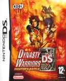 Caratula nº 115998 de Dynasty Warriors DS: Fighter's Battle (640 x 586)