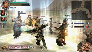 Pantallazo de Dynasty Warriors Vol. 2 para PSP