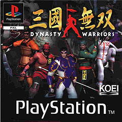 Caratula de Dynasty Warriors para PlayStation