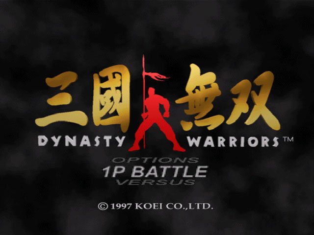 Pantallazo de Dynasty Warriors para PlayStation