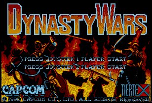 Pantallazo de Dynasty Wars para Amiga
