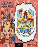 Caratula nº 25198 de EZ-Talk 2 (Japonés) (450 x 285)