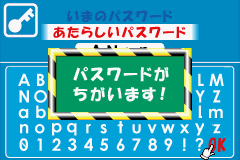 Pantallazo de EZ-Talk 5 (Japonés) para Game Boy Advance