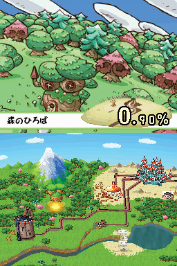 Pantallazo de Ecoris (Japonés) para Nintendo DS