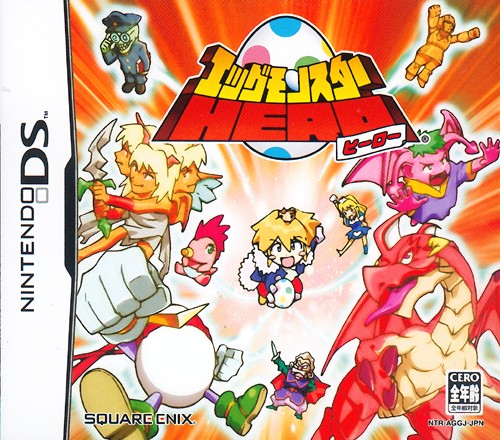 Caratula de Egg Monster Hero (Japonés) para Nintendo DS
