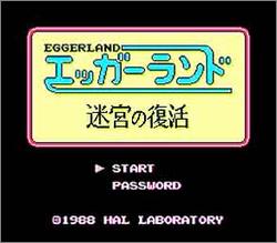 Pantallazo de Eggerland he no Tabitachi para Nintendo (NES)