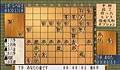 Pantallazo nº 17750 de Eisei Meijin 3 : Game Creator Yoshimura Nobuhiro no Zunou (Japonés) (120 x 84)
