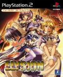 Elysion (Japonés)