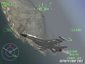 Pantallazo de Energy Airforce (Japonés) para PlayStation 2