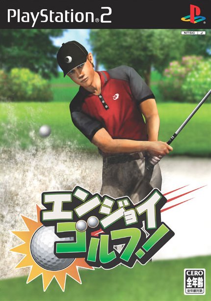 Caratula de Enjoy Golf! (Japonés) para PlayStation 2