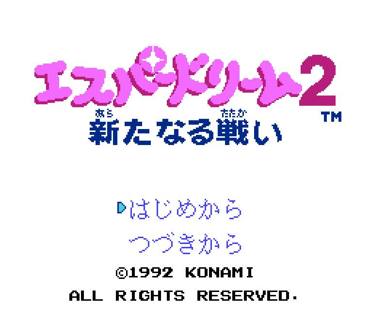 Pantallazo de Esper Dream 2: Aratanaru Tatakai para Nintendo (NES)