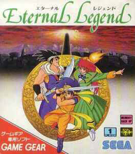 Caratula de Eternal Legend: Eien no Densetsu (Japonés) para Gamegear