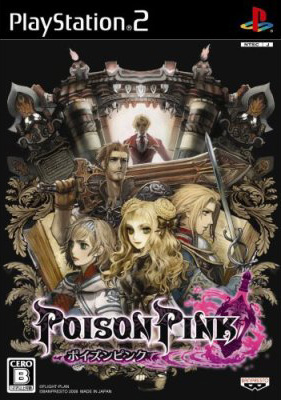 Caratula de Eternal Poison para PlayStation 2