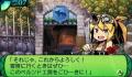 Pantallazo nº 214717 de Etrian Odyssey IV: Legends of the Titan (400 x 240)