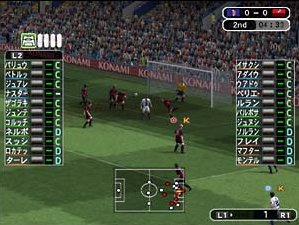 Pantallazo de European Club Soccer Winning Eleven Tactics (Japonés) para PlayStation 2