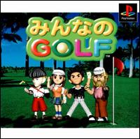 Caratula de Everybody\'s Golf para PlayStation
