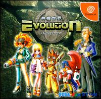 Caratula de Evolution: The World of Sacred Device para Dreamcast