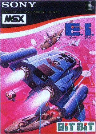 Caratula de Exa Innova para MSX