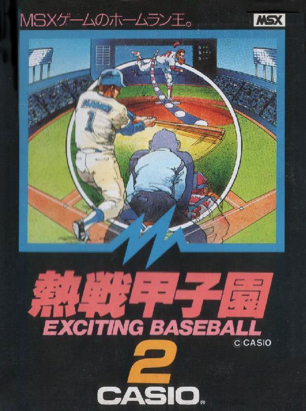 Caratula de Exciting Baseball para MSX