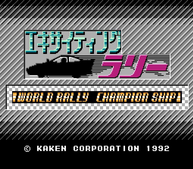 Pantallazo de Exciting Rally: World Rally Championship para Nintendo (NES)